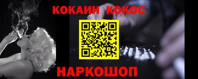 гашик Бугуруслан