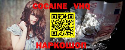 гашик Бугуруслан