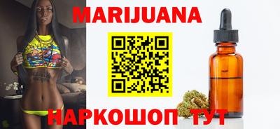 мефедрон VHQ Бузулук
