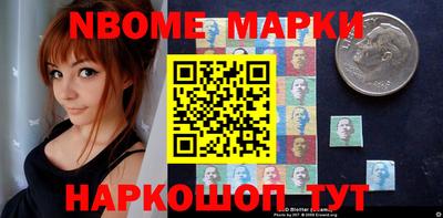 гашик Бугуруслан