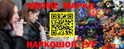 мефедрон VHQ Бузулук