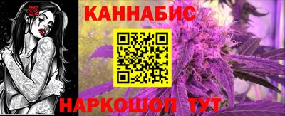 амфетамин Будённовск