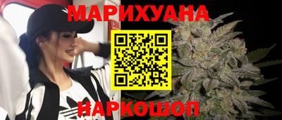 гашик Бугуруслан