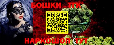амфетамин Будённовск