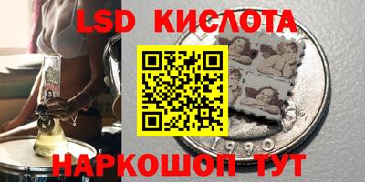 мефедрон VHQ Бузулук