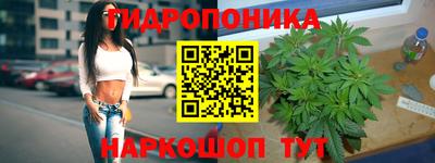 амфетамин Будённовск
