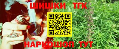 мефедрон VHQ Бузулук