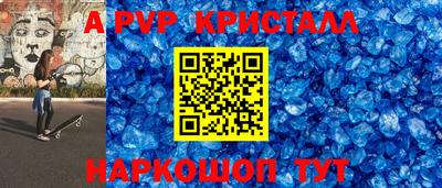 гашик Бугуруслан