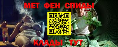 гашик Бугуруслан
