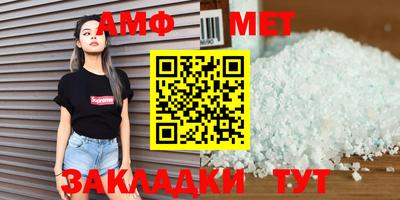 гашик Бугуруслан