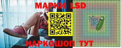 гашик Бугуруслан