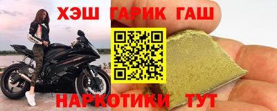 амфетамин Будённовск